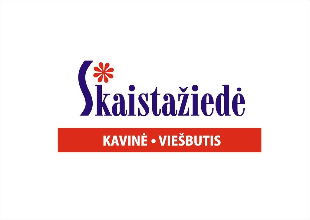 Отель Skaistaziede Шяуляй Экстерьер фото